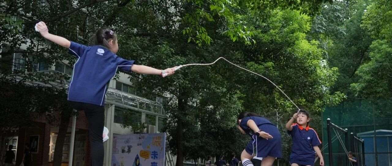 我的孩子在格鲁伯 | 素养与应试平衡的*好模样